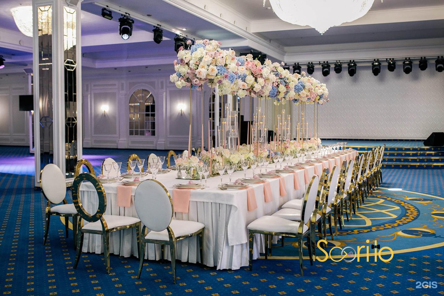 راهنمای انتخاب تالار