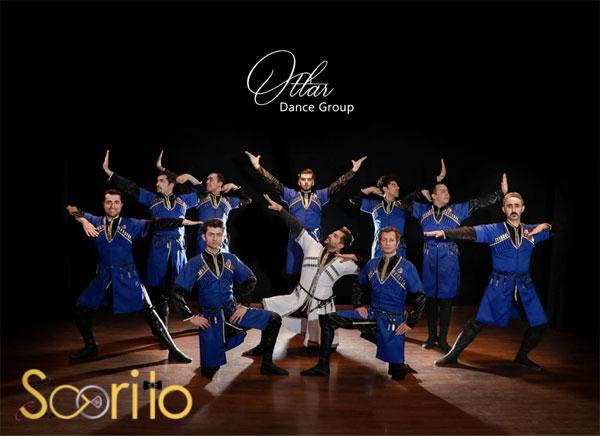 آموزشگاه رقص