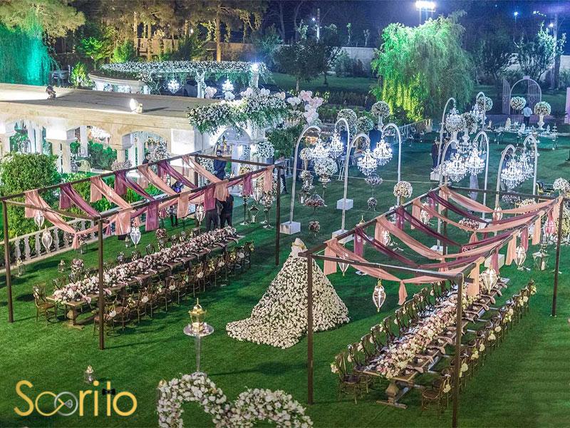 عروسی در باغ