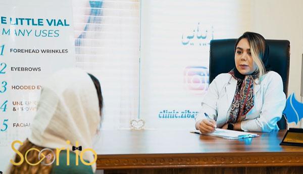 بهترین مرکز فیشال و پاکسازی پوست در شمال تهران