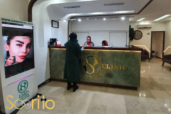 بهترین مرکز میکرونیدلینگ و مزوتراپی در شمال تهران