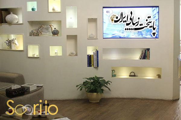 بهترین مرکز هیدرودرمی و آبرسانی پوست در شمال تهران