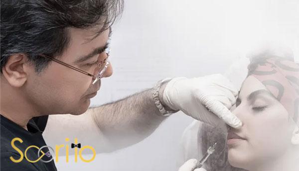 بهترین مرکز درمان لک و جوش صورت در شمال تهران