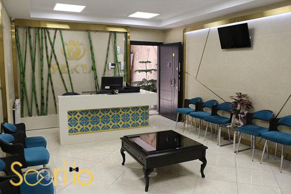 بهترین کلینیک پی آر پی (PRP) و پلاسماتراپی در شمال تهران