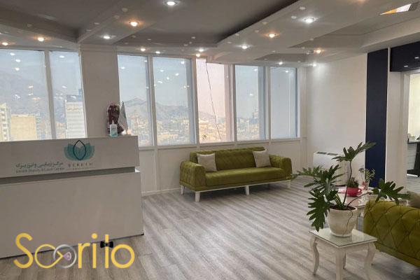 بهترین کلینیک تزریق ژل و فیلر در تهران