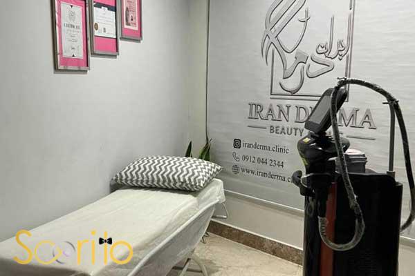 بهترین مرکز لیزر موهای زائد در تهران