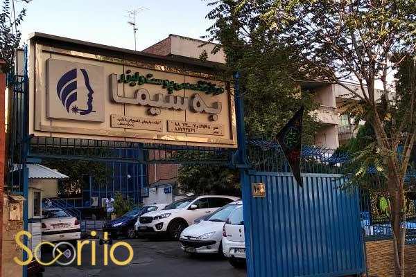 بهترین مرکز میکرونیدلینگ و مزوتراپی در تهران