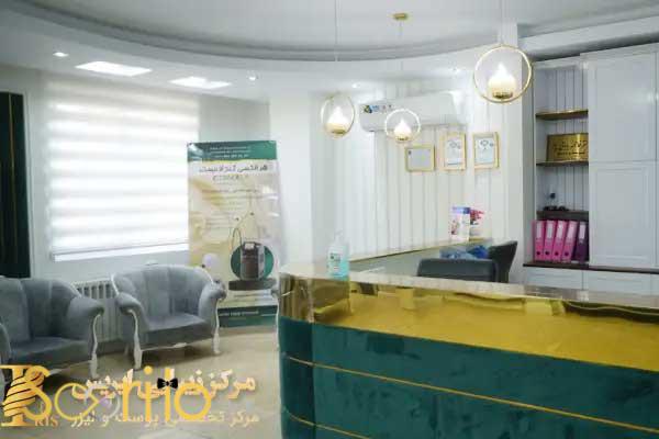 بهترین مرکز هیدرودرمی و آبرسانی پوست در تهران