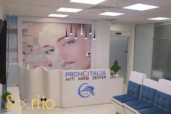 بهترین مرکز کرایوتراپی و درمان‌های سرد در تهران