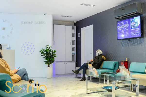 بهترین کلینیک درمان چروک و افتادگی پوست در تهران