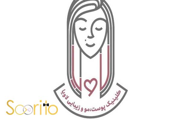 بهترین کلینیک درمان چروک و افتادگی پوست در تهران