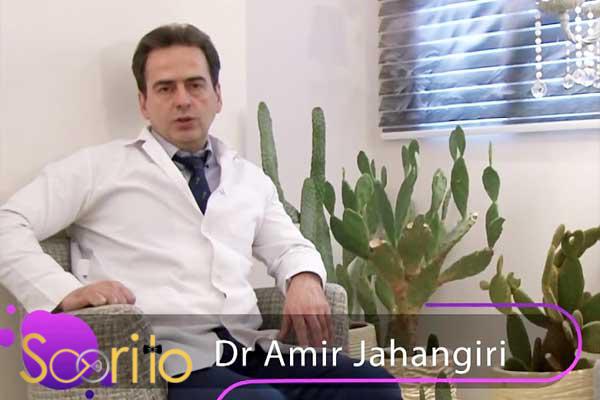 بهترین کلینیک درمان چروک و افتادگی پوست در تهران