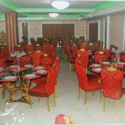 تصویر تالار پذیرایی   فرهنگیان منطقه 5