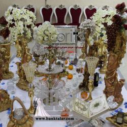 تصویر تالار پذیرایی   گنو