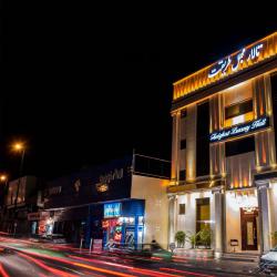 عکس تالار پذیرایی   مجلل طریقت